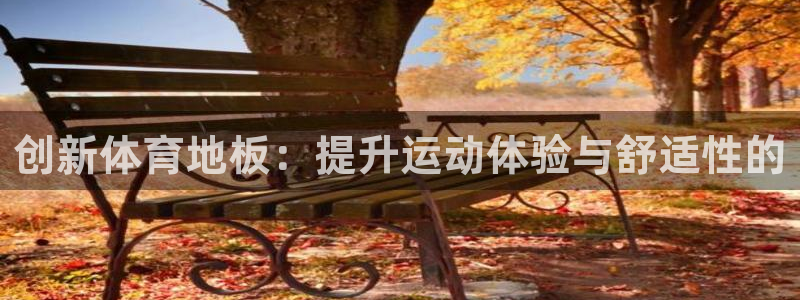 公海赌赌船官网下载平台假的吗是真的吗吗