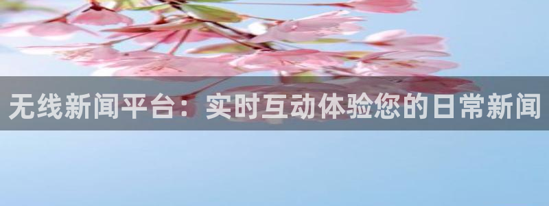 说球帝五大联赛直播免费观看