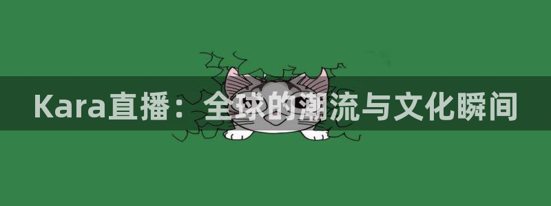 说球帝nba直播在线观看免费